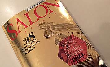 Новый номер журнала SALON-interior