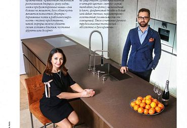 Новый номер журнала SALON-interior